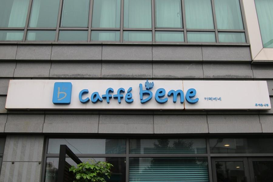 대표 사진