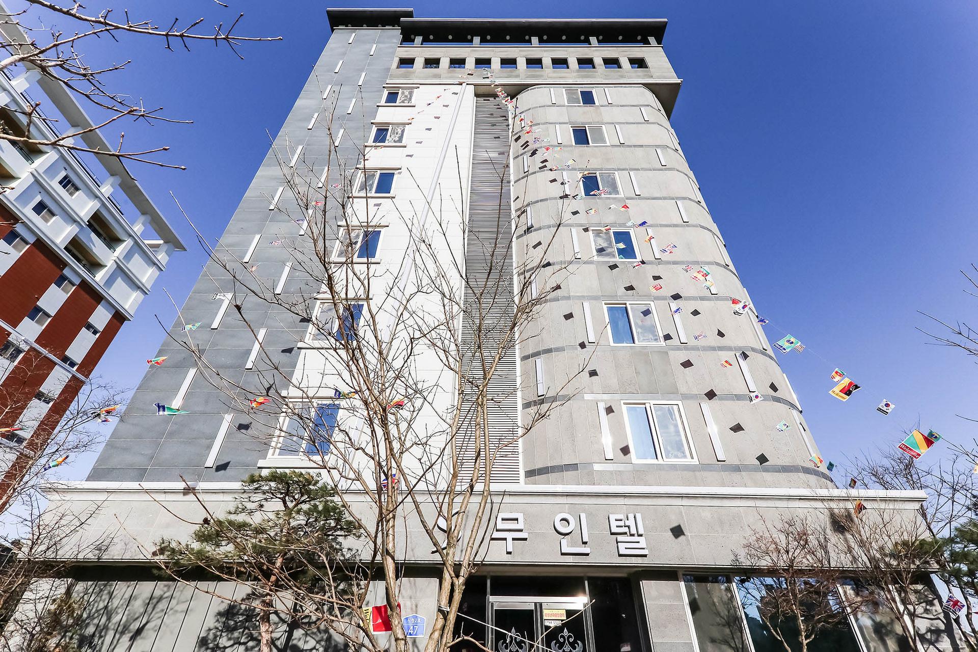 숙소 외관