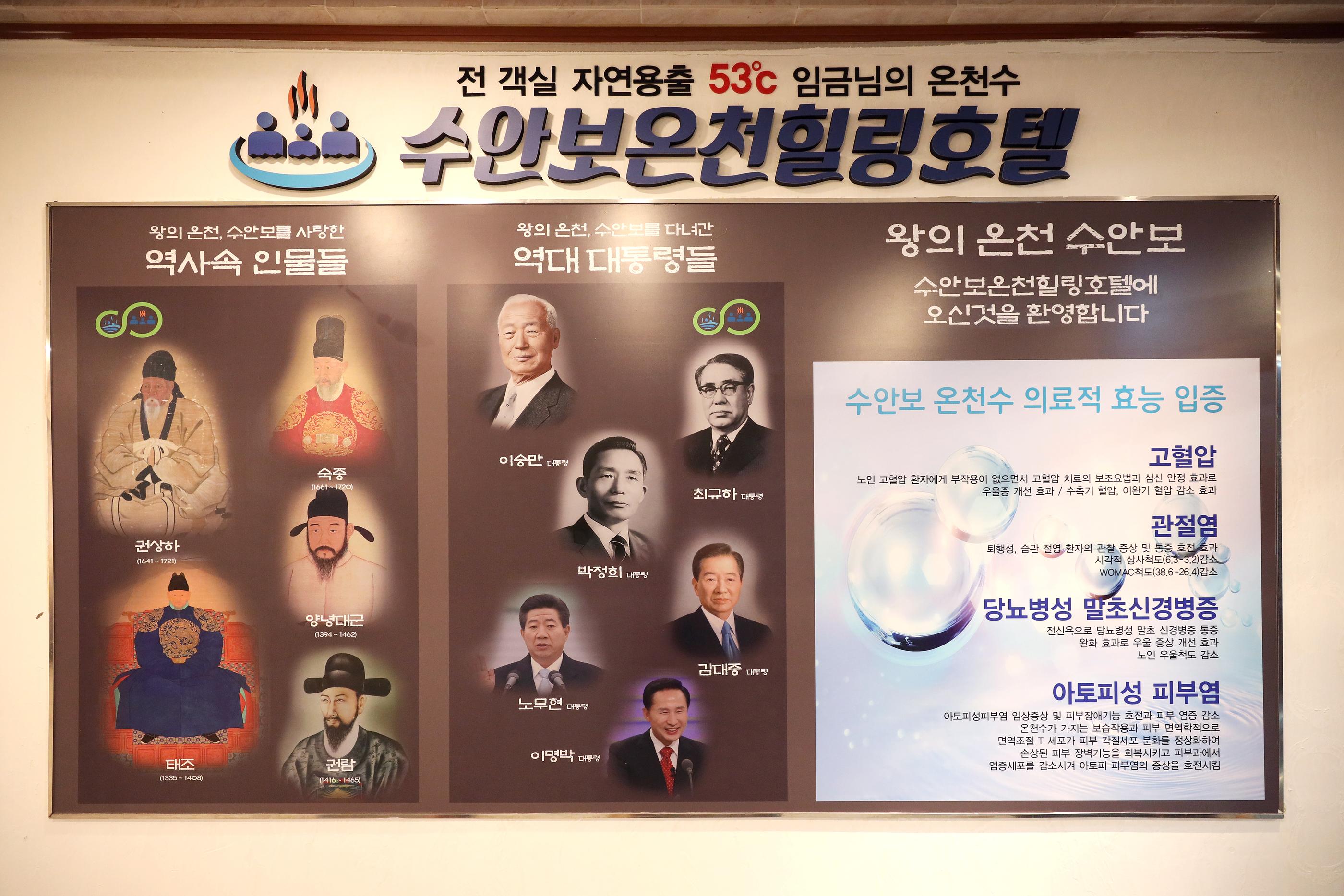 대표 사진