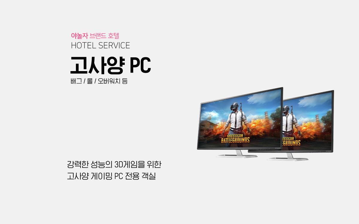 대표 사진