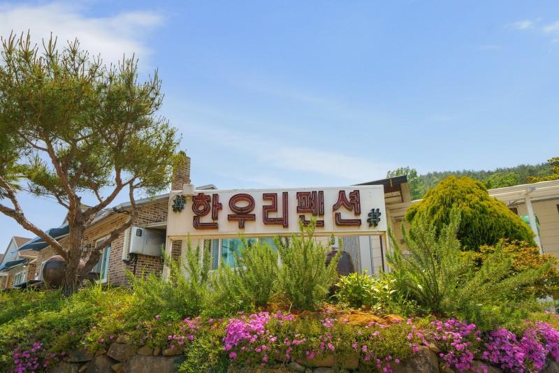 숙소 시설