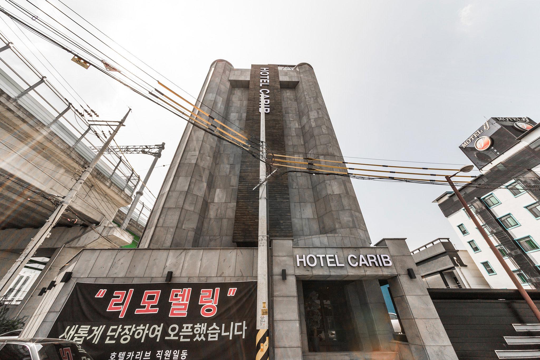 숙소 외관