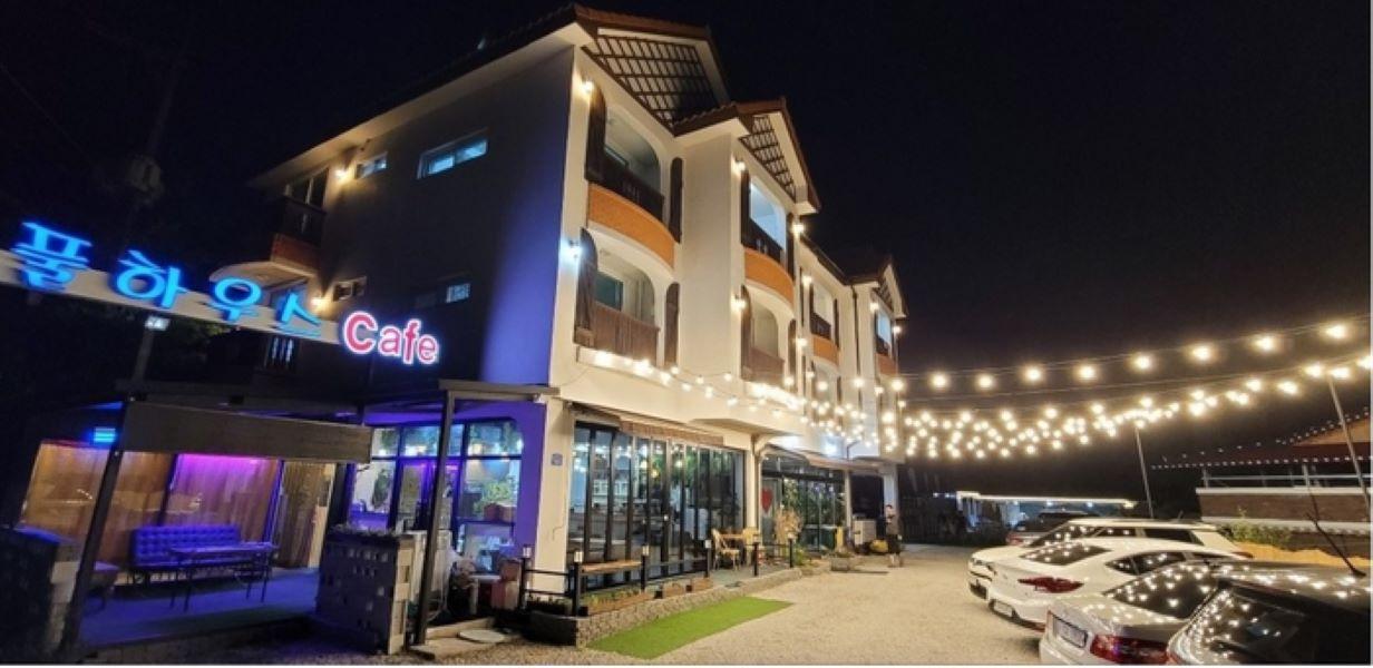 Muju Full House Pension