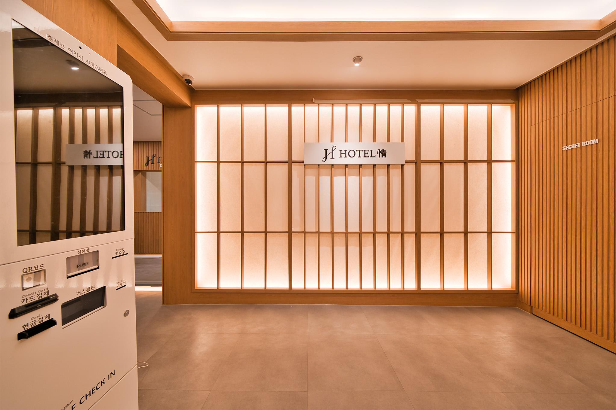 Ansan Hotel Jeong