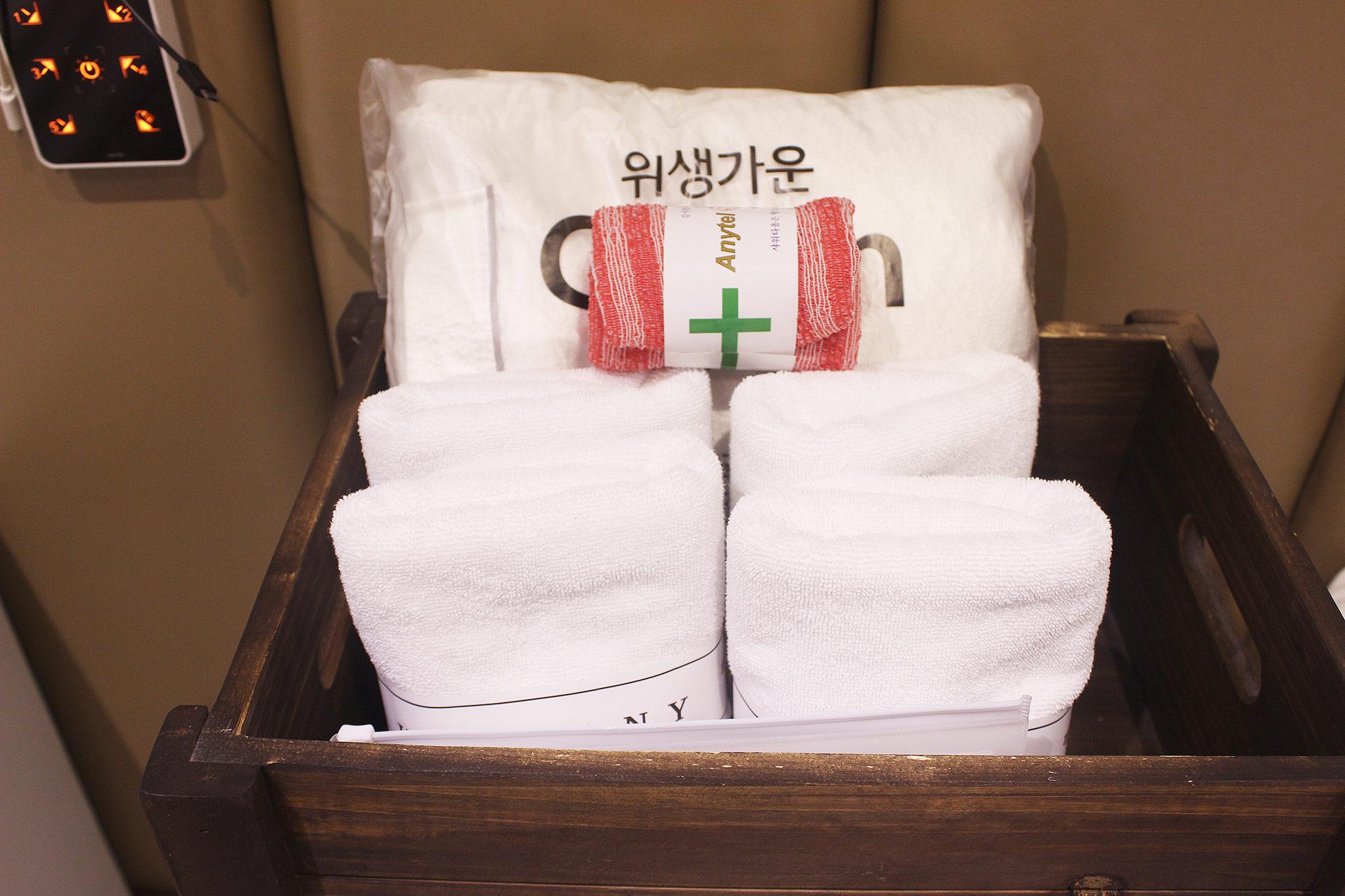 기타