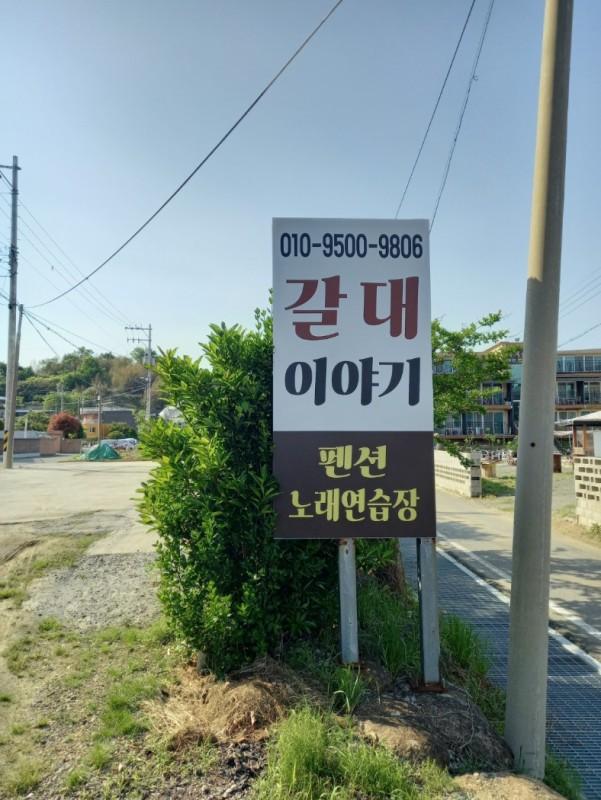 대표 사진