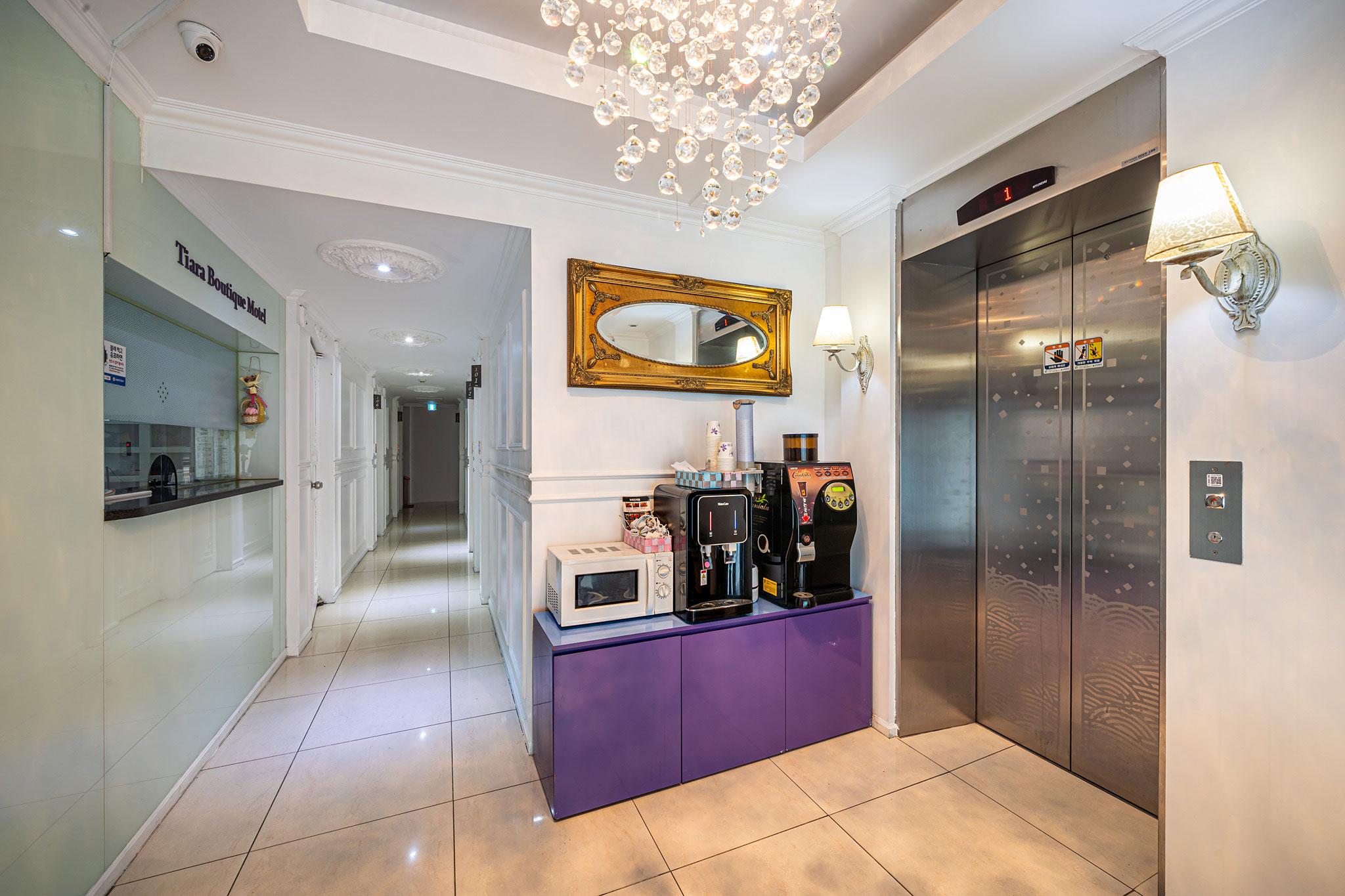 Konkuk University Tiara-2