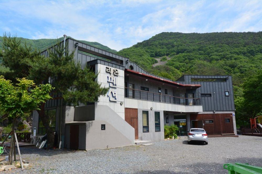 Miryang Raon Pension