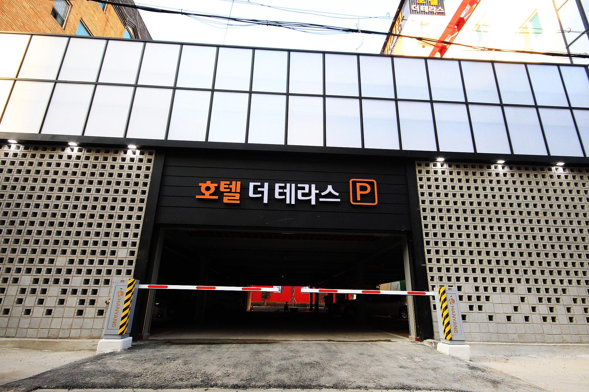 숙소 외관