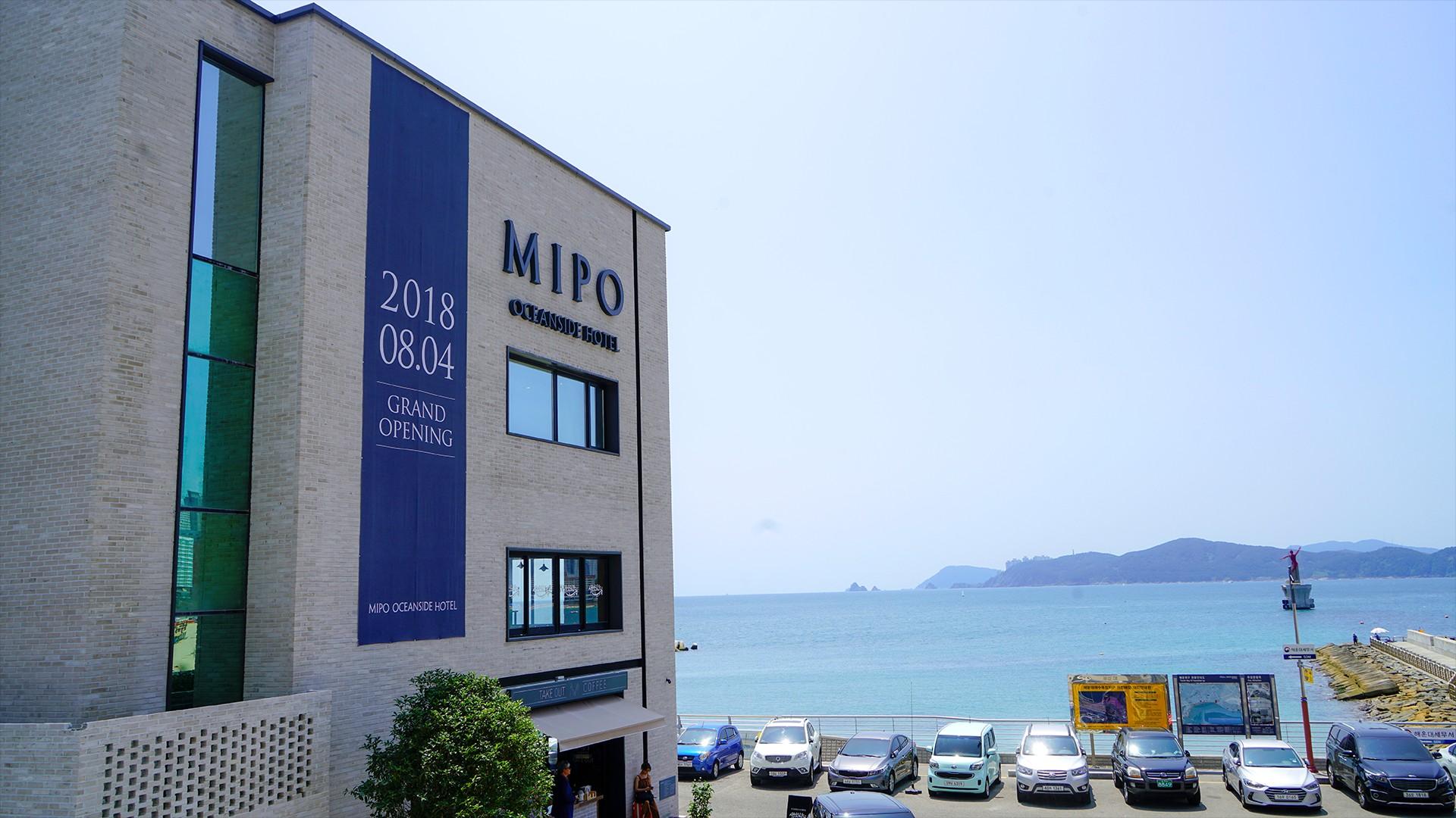 Mipo Oceanside Hotel
