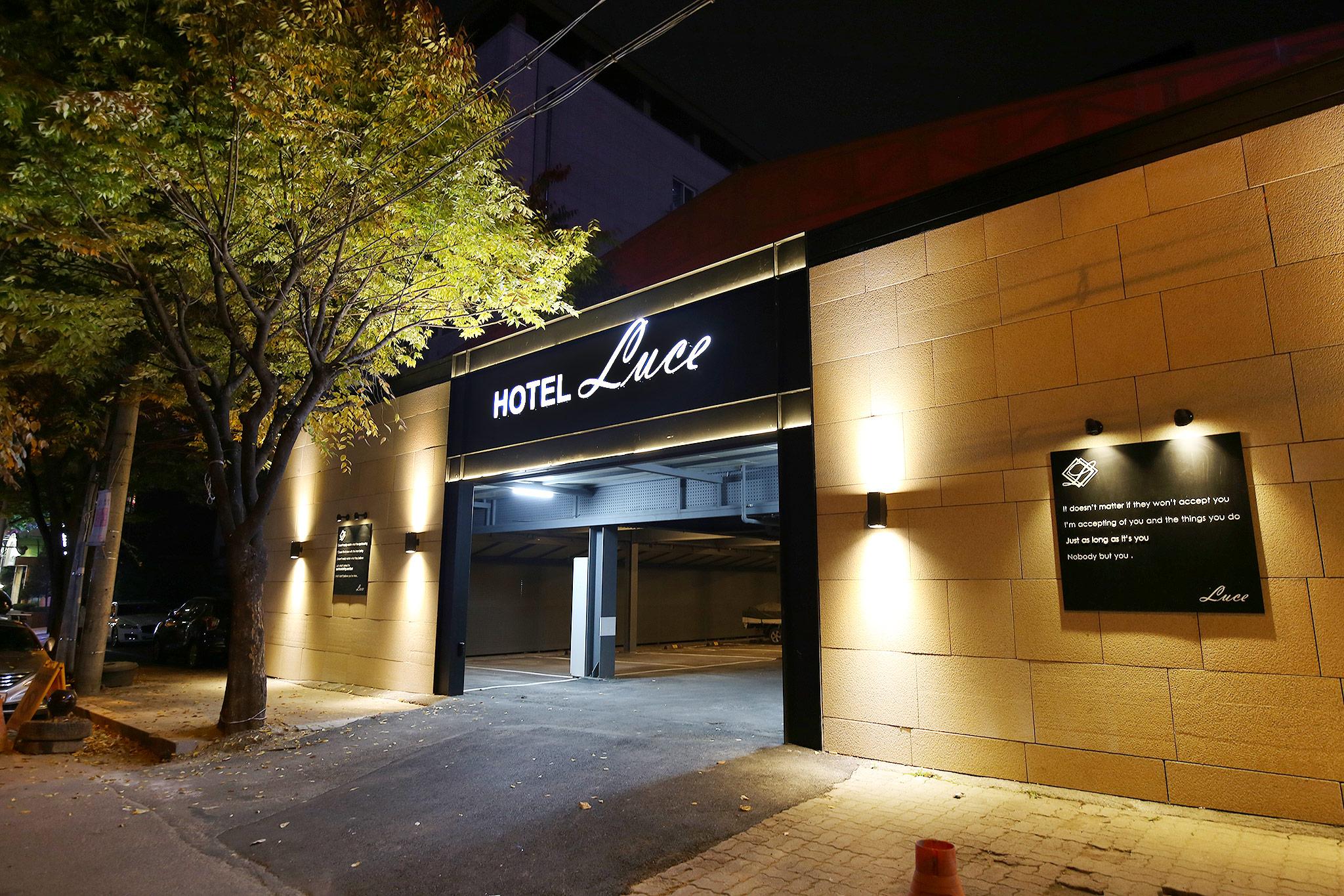Cheongju LUCE Business Hotel