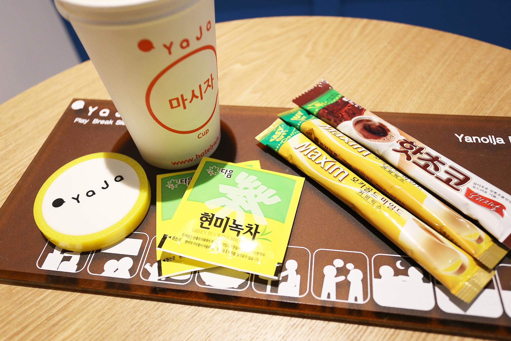 Sunganm YAJA Moran Station-32