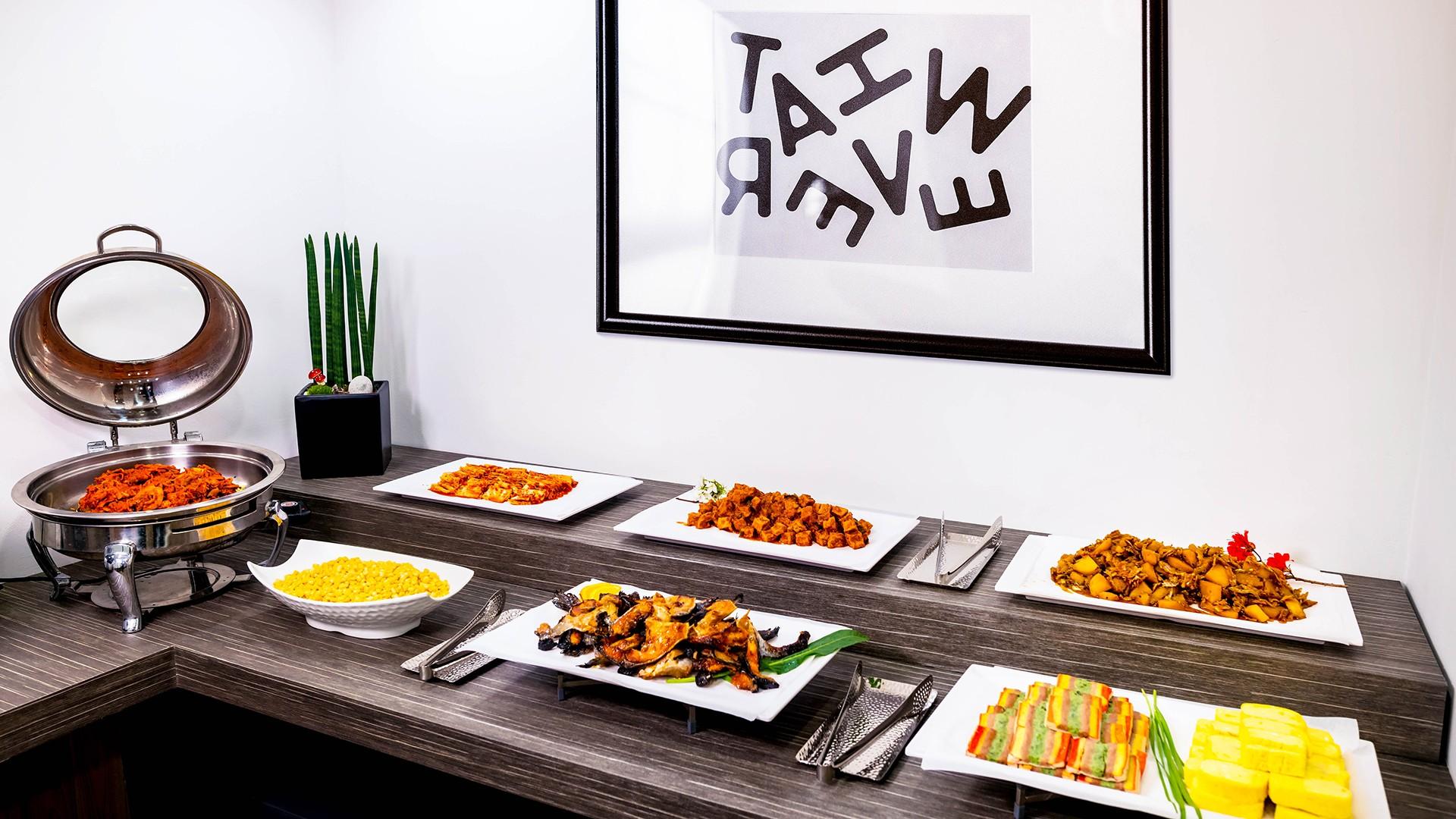 식당