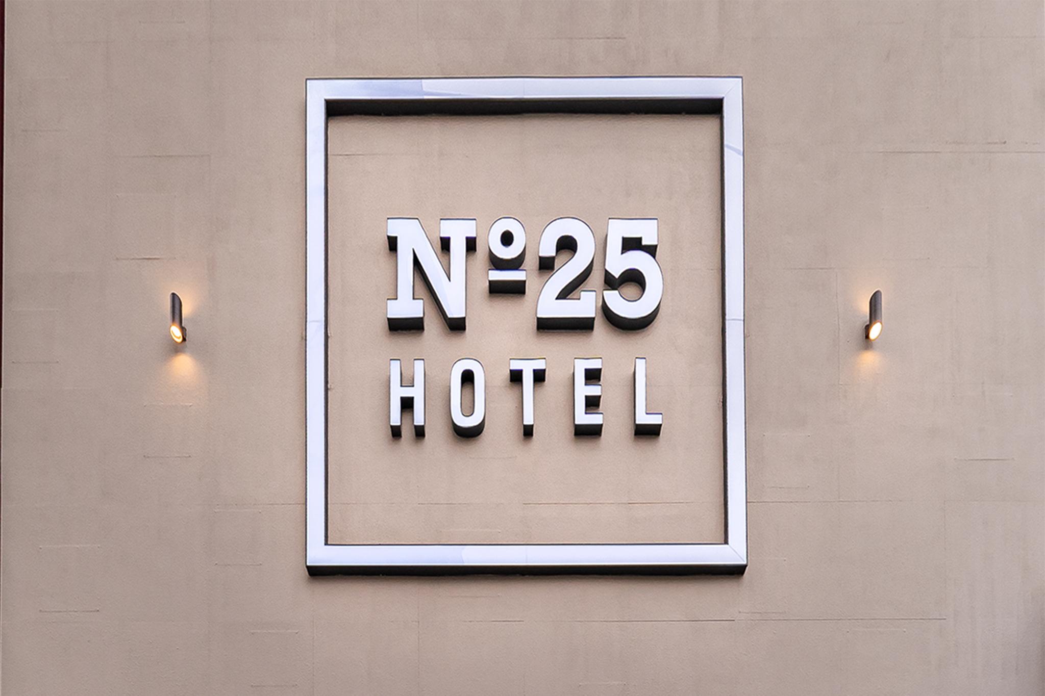 Gwangmyeong Intersection No. 25-12