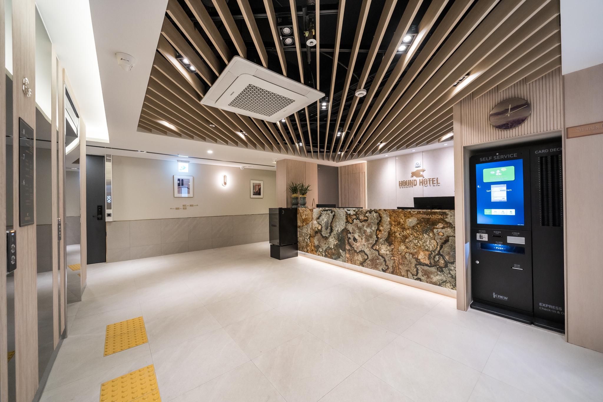 Incheon Hound IncheonGeomdan New Town Branch-2