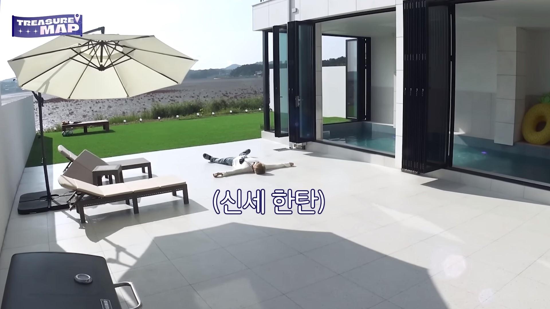 숙소 외관