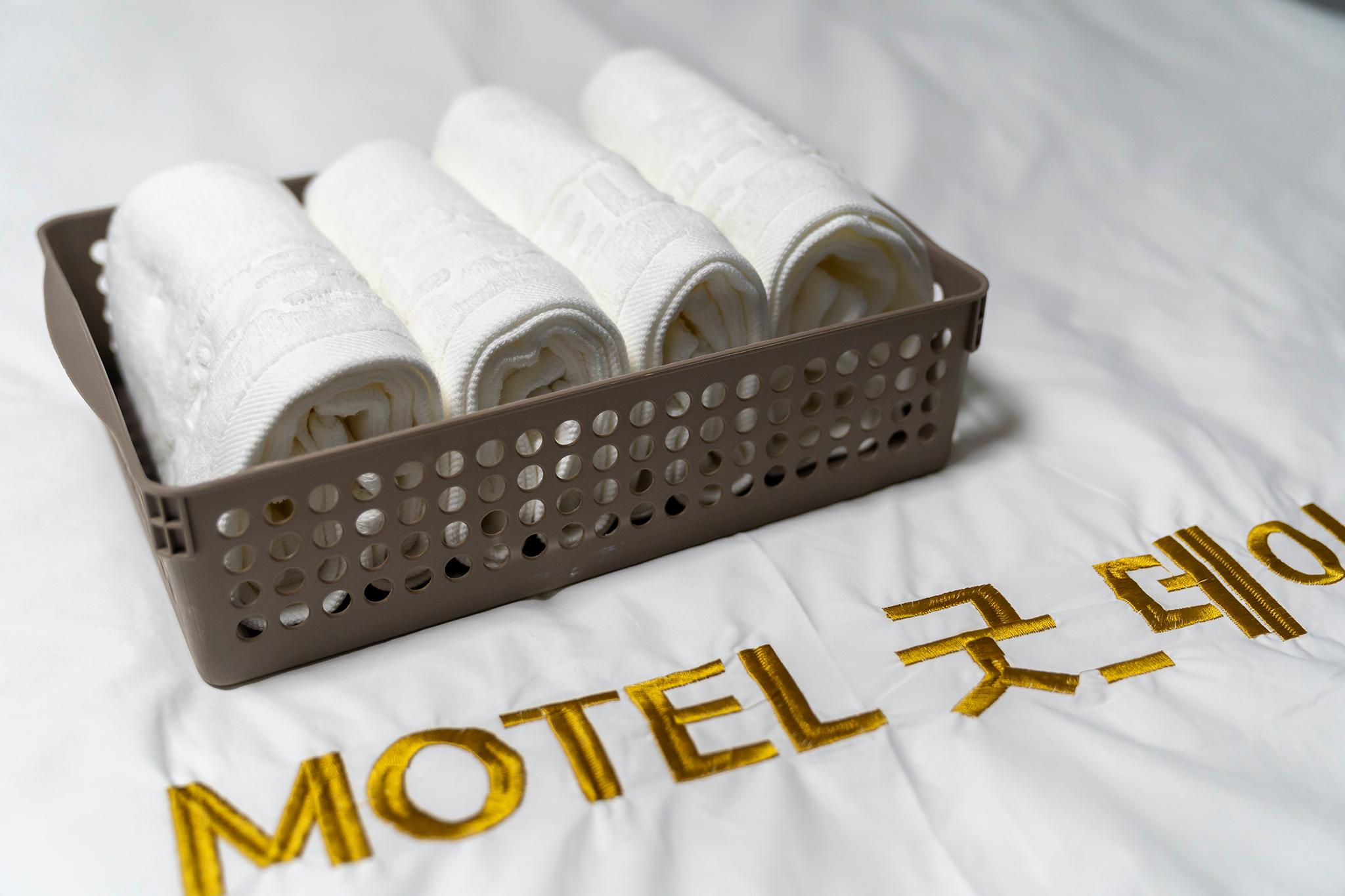 Incheon (East Incheon) Good Day-15