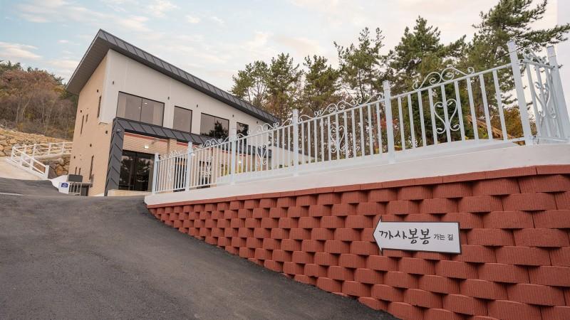 숙소 시설