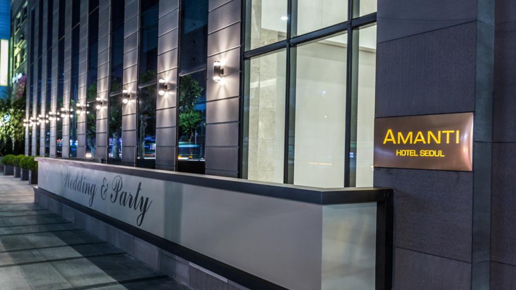 AMANTI Hotel SEOUL Hongdae-38