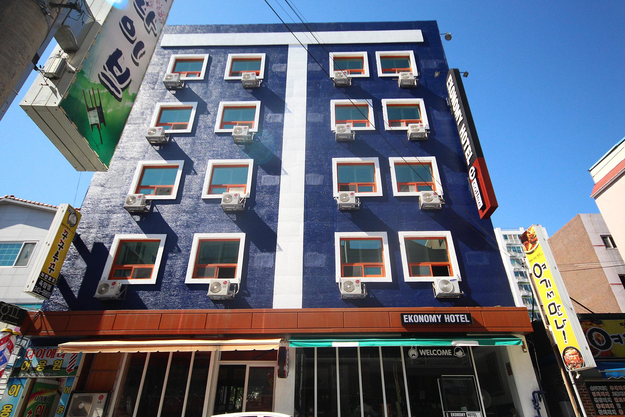 Mokpo Economy