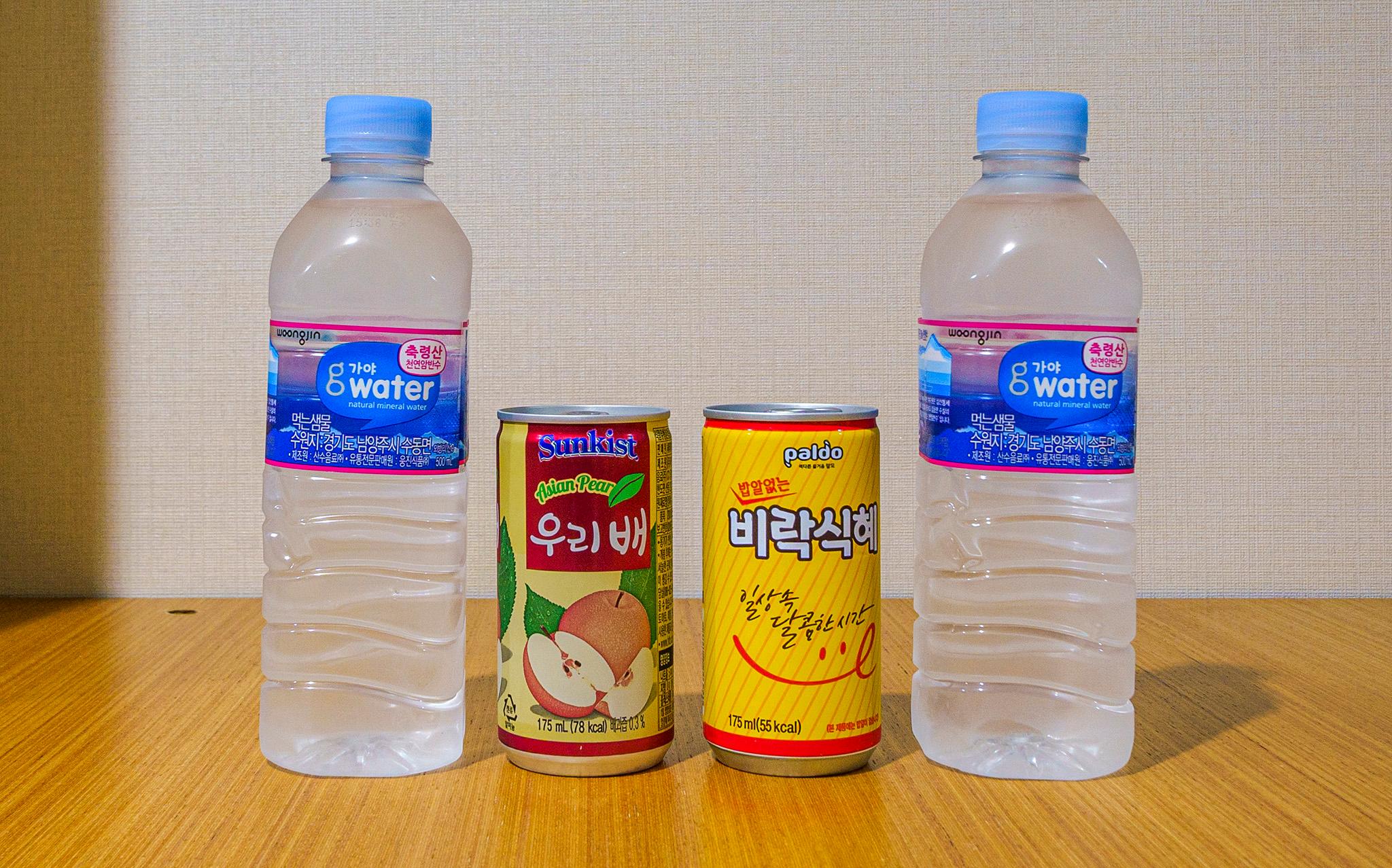 기타