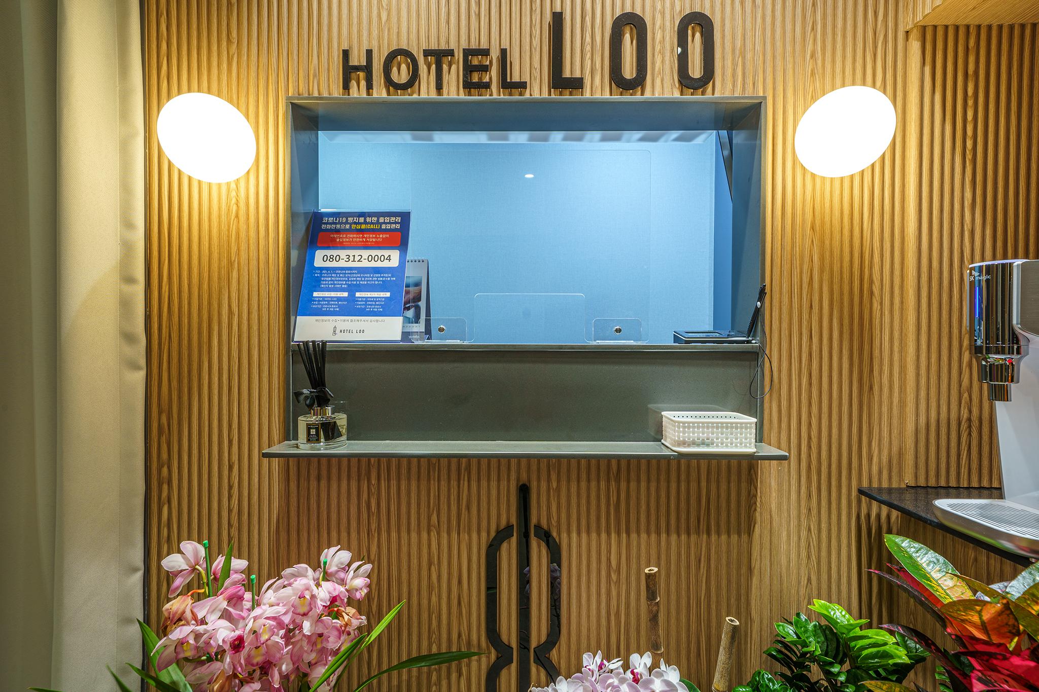 Dongdaemun History Cultural Park Station LOO (Lou Hotel)-2