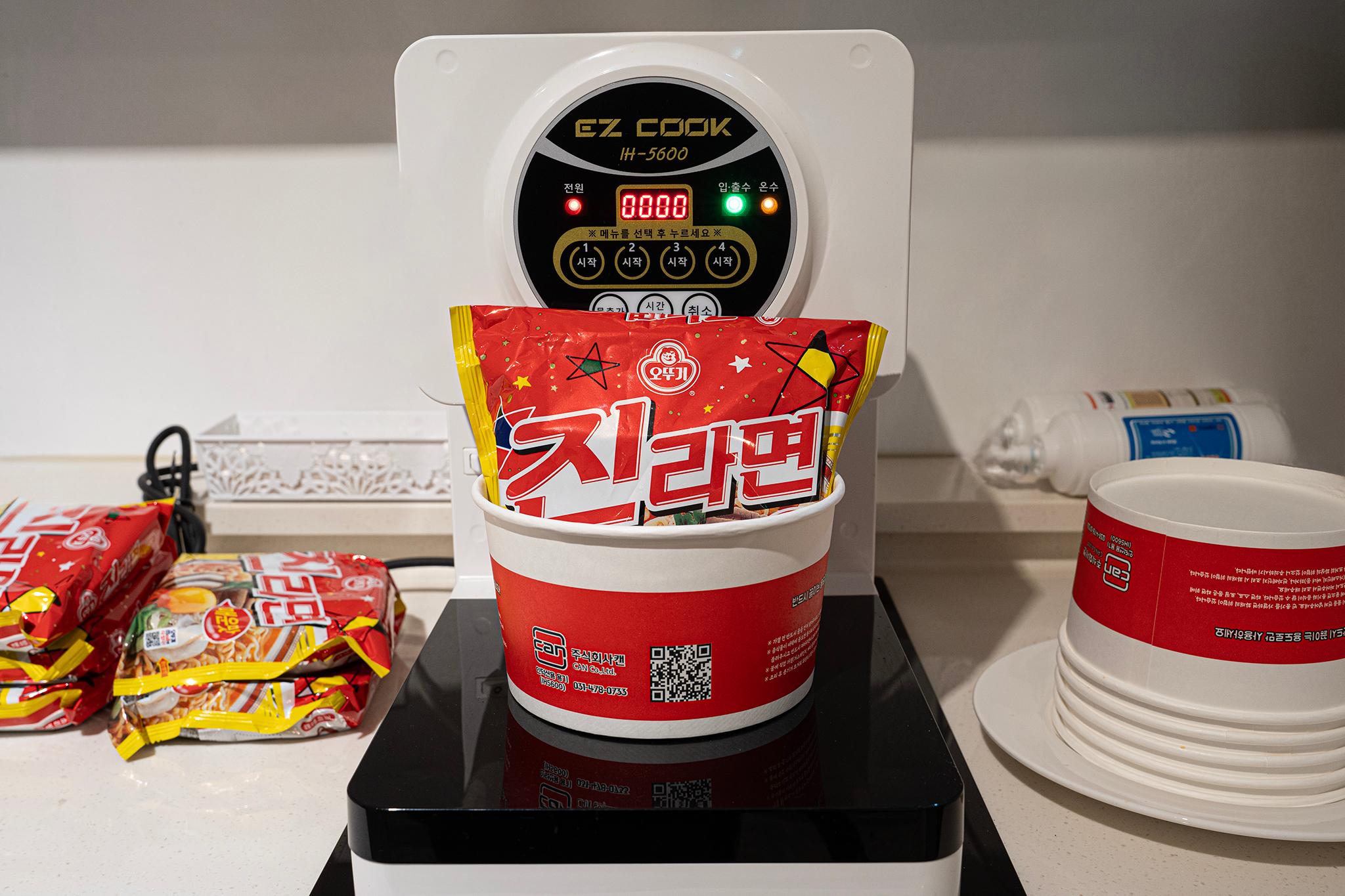 숙소 시설