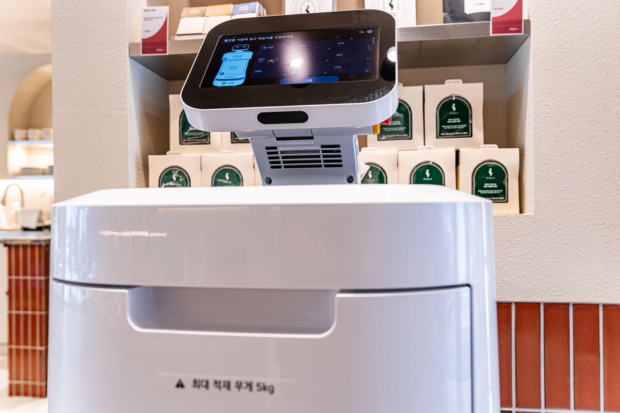 Busan Haeundae Brown Dot Haeundae Branch-64