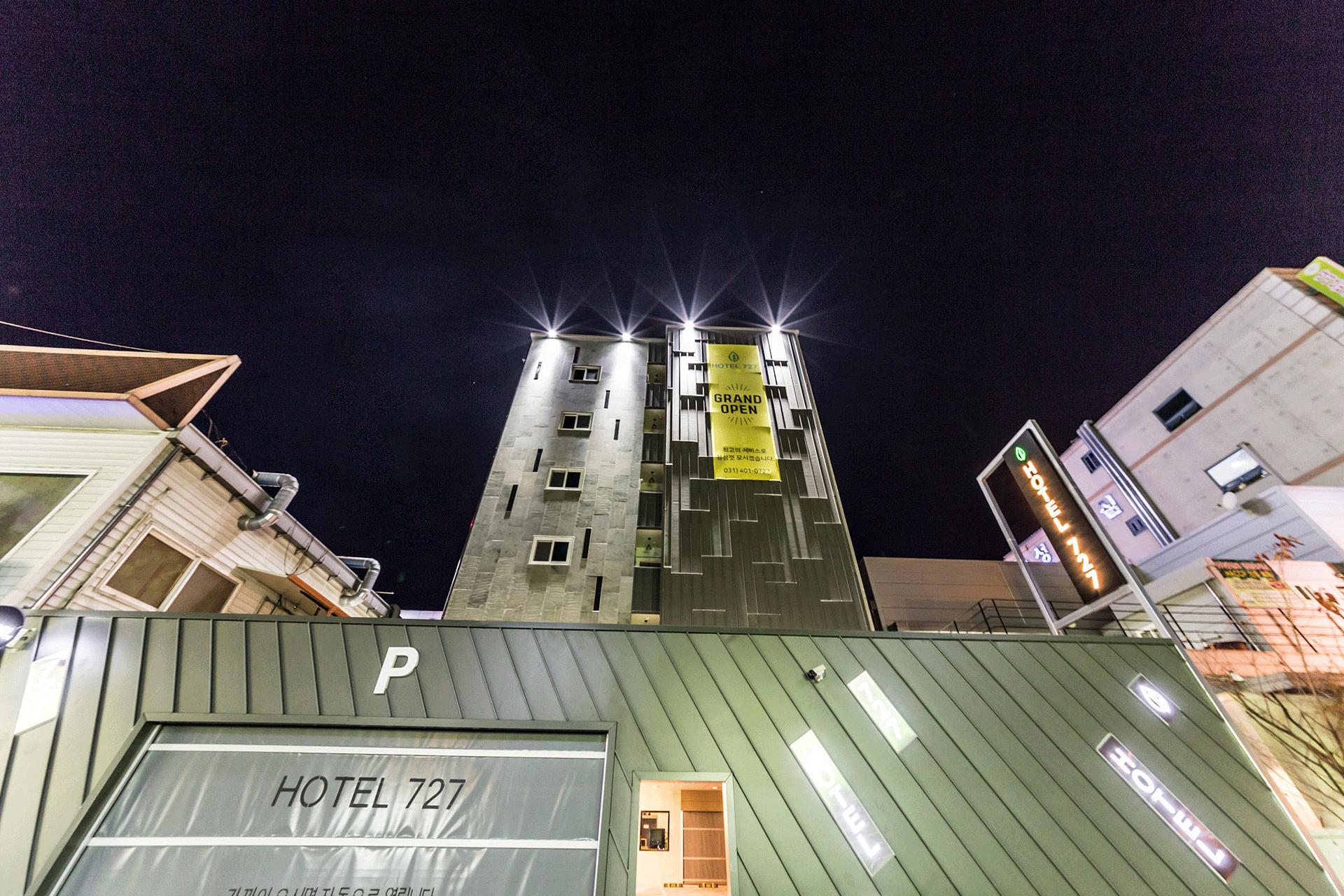 Ansan Hotel 727-10
