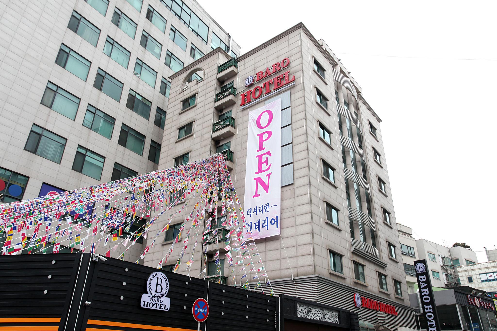 Hanam Baro Hotel-11