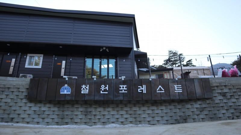 숙소 시설