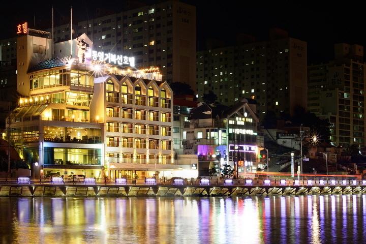 Tongyeong Turtle Ship Hotel