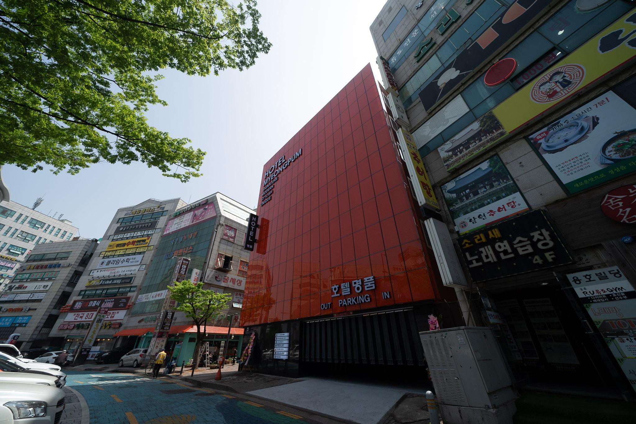 Incheon Myeongpum Hotel-8