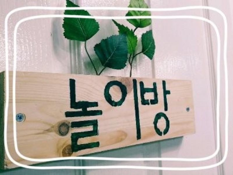 숙소 시설