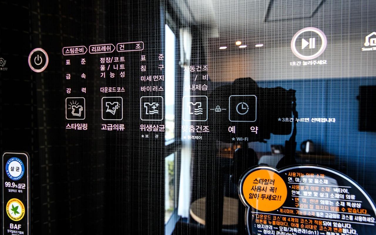 Busan Gangseo Sinho Brown Dot-30