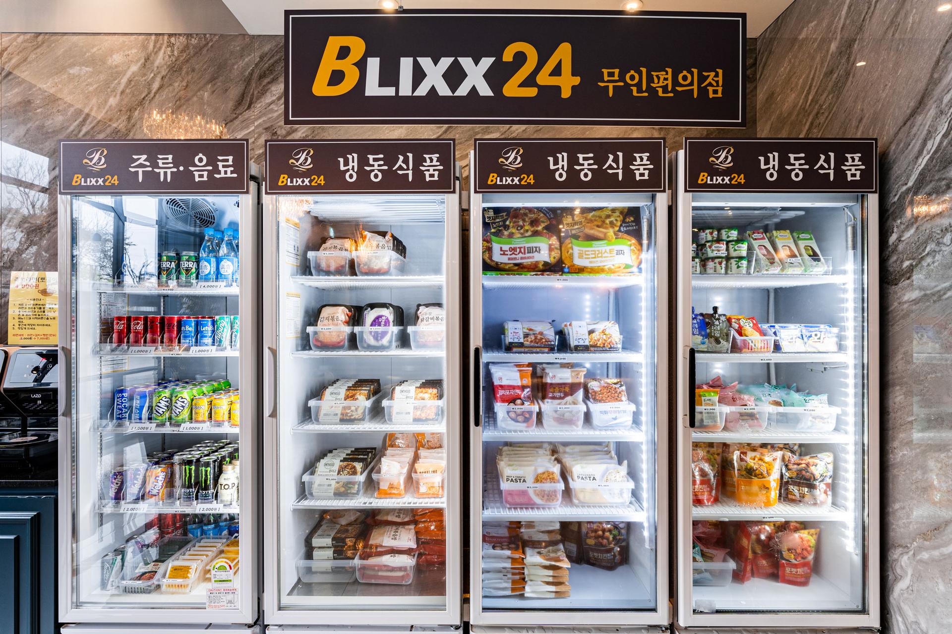 Osan Blix-14