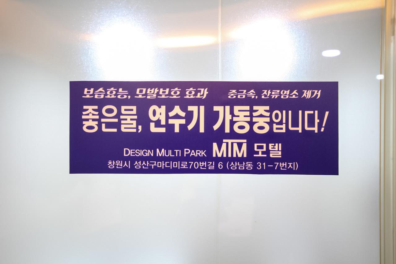 숙소 시설