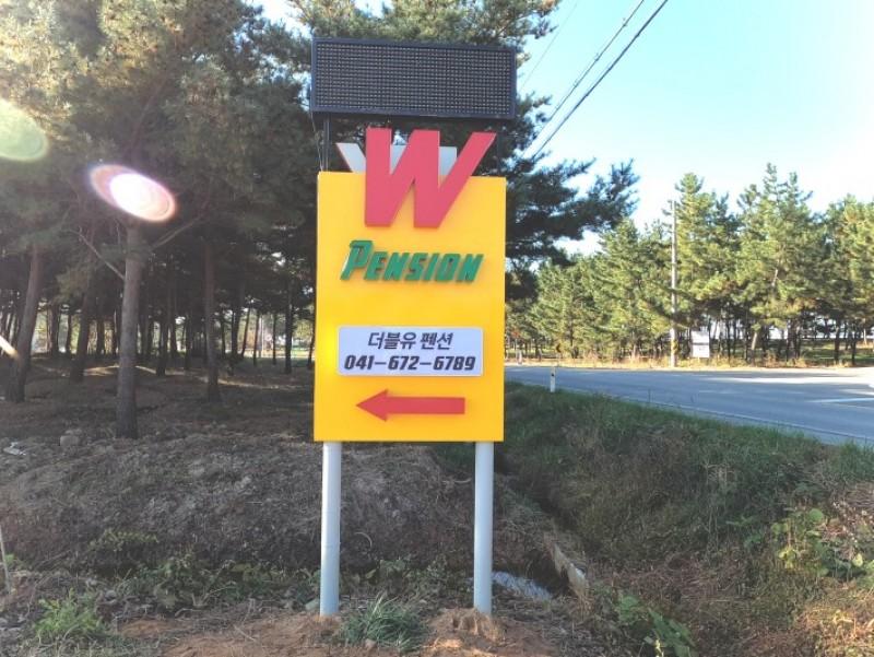 숙소 시설