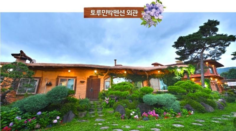 대표 사진