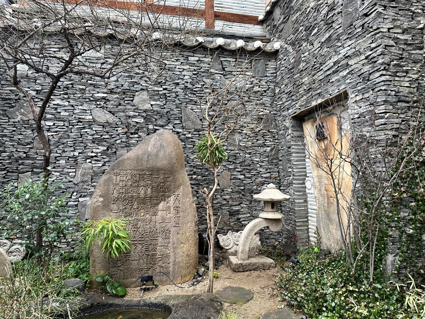 숙소 외관
