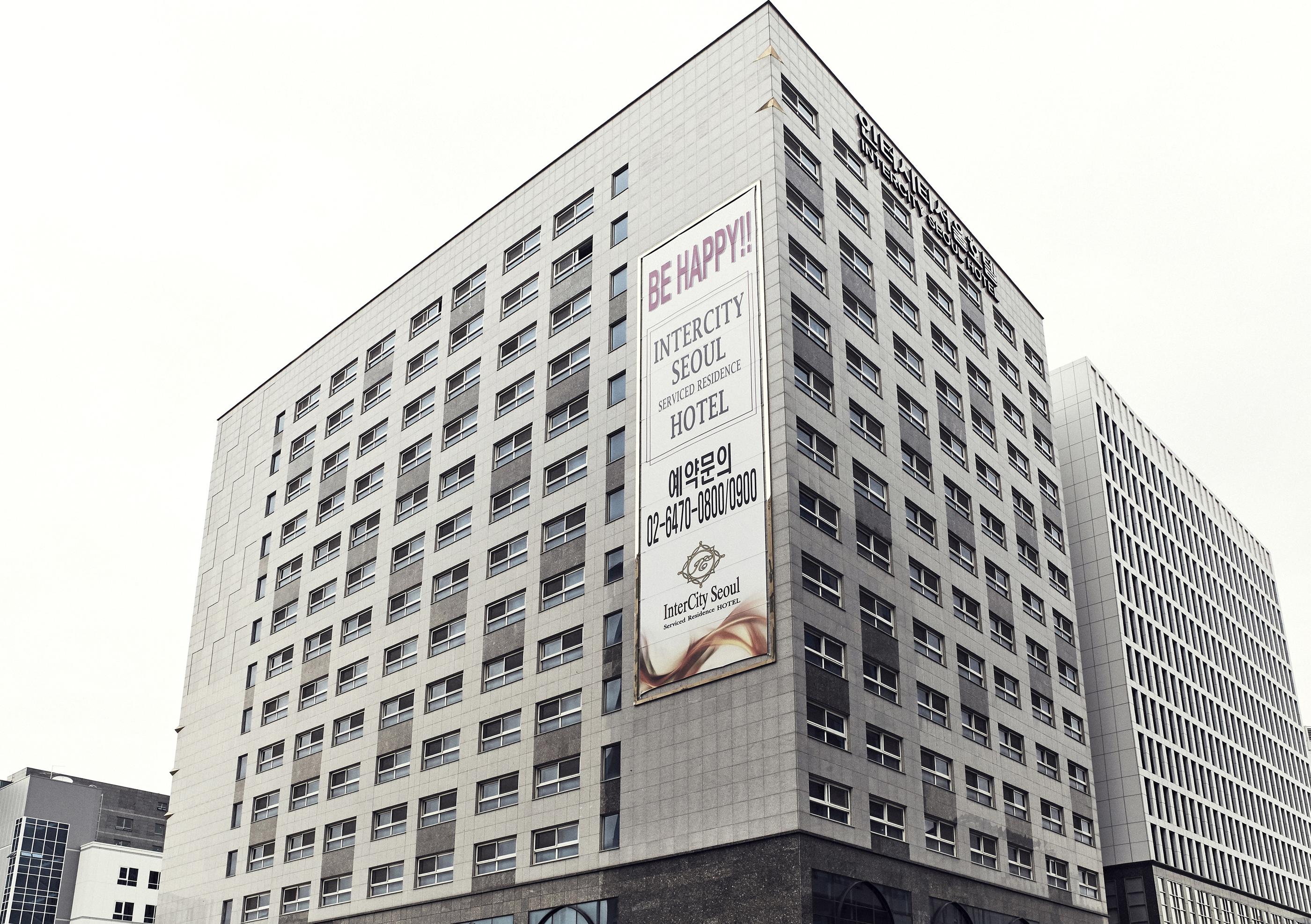 Intercity Seoul Hotel