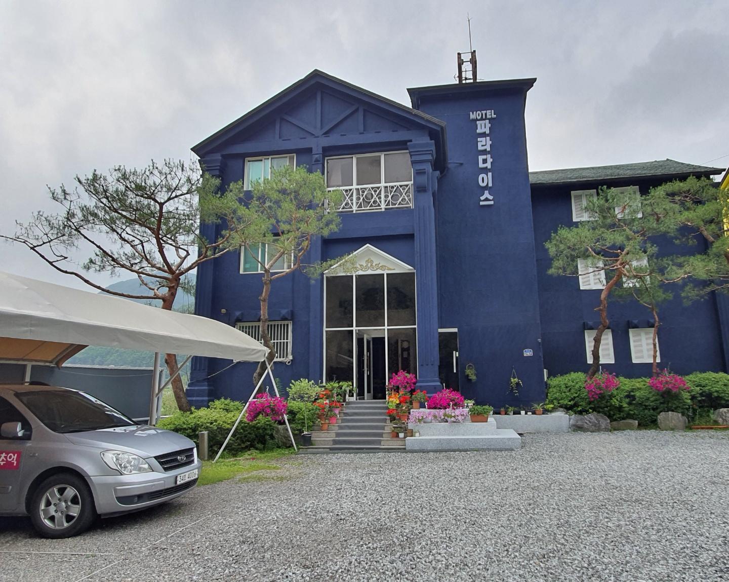 Cheongpyeong Paradise-9