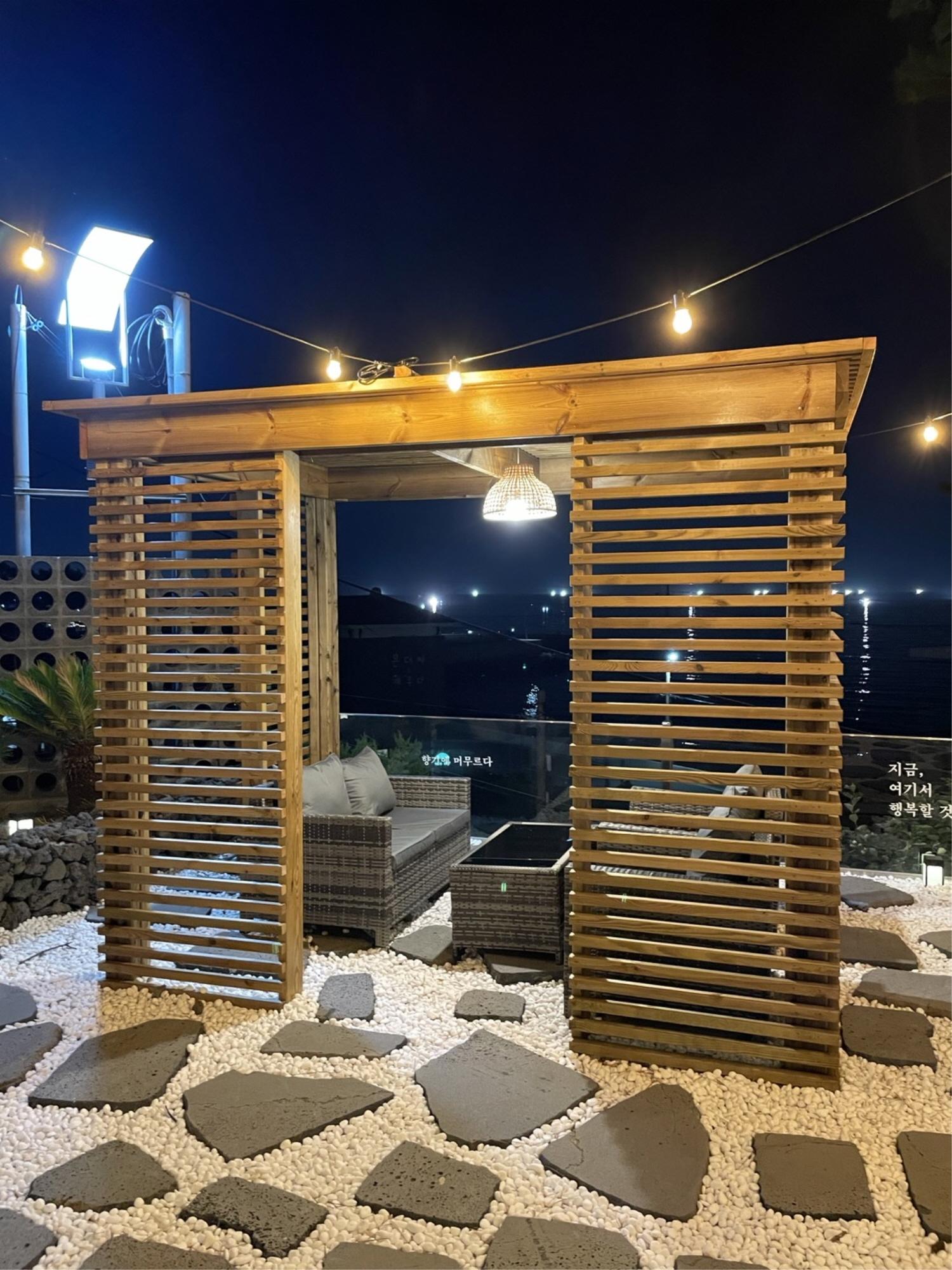 숙소 시설