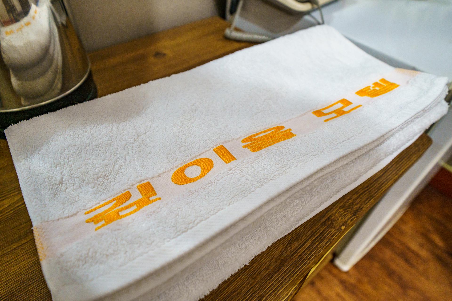 Pocheon Gipiul Motel-14