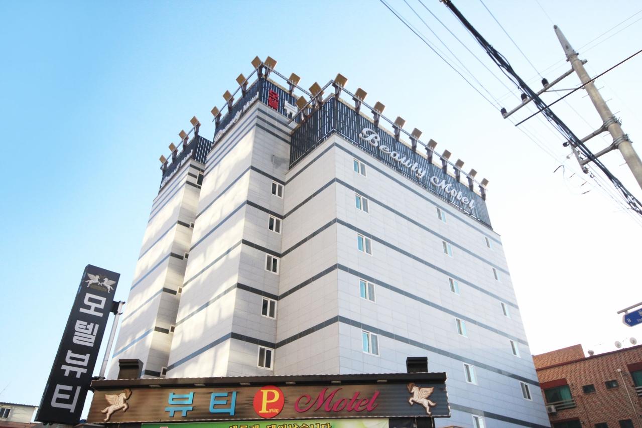 숙소 외관