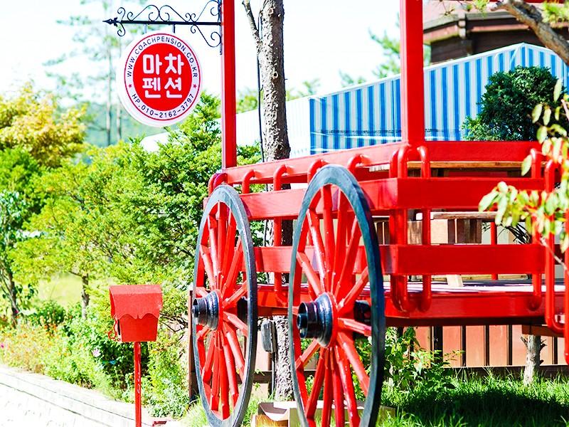 Ganghwado Macha Pension-10