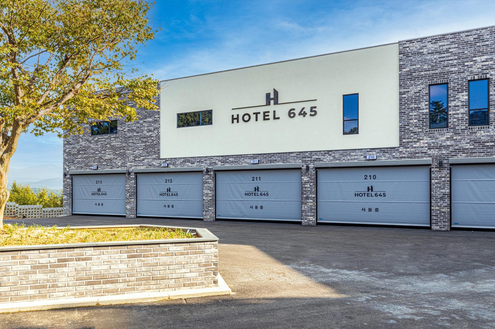 숙소 외관