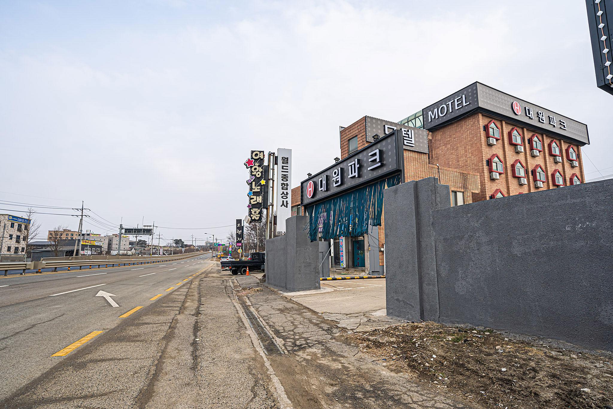 Pyeongtaek Daewon Park-4