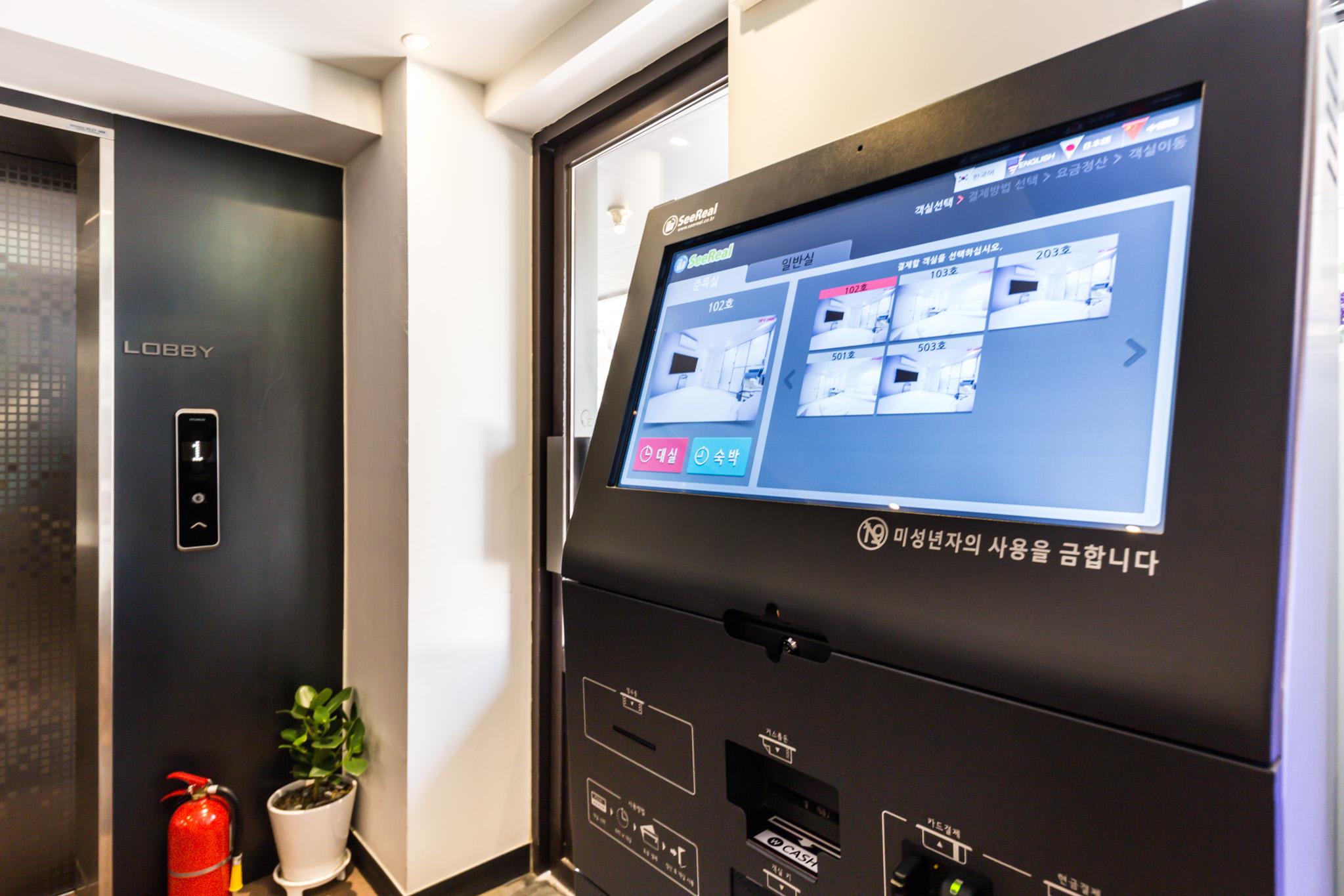 Doksan Minimal Season-5