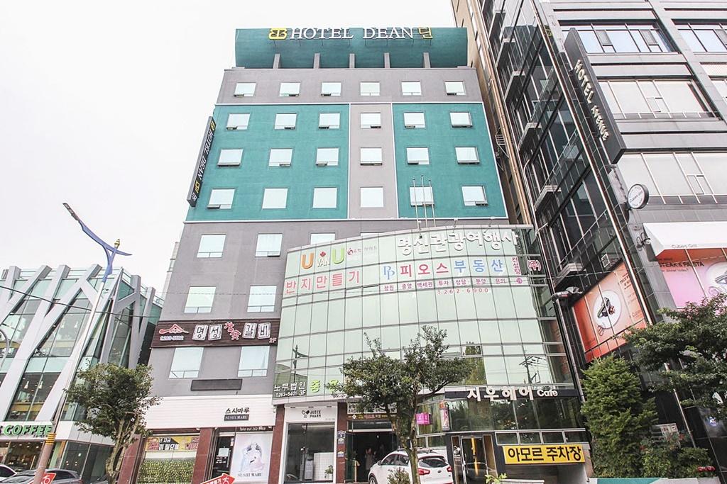 숙소 외관